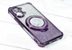 Чехол Luxury Case для Poco X8 Pro Max бампер с кольцом блестящий фиолетовый - изображение 2