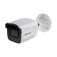 IP камера Hikvision ds-2cd1021g0-i (2.8мм) - зображення 2