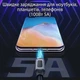 Кабель питания и передачи данных Type-C - Type-C 100W PD 5A, E-Marker 1.5 метра плетеный для ноутбука смартфона и других устройств, темно-серый Ymiot - изображение 6