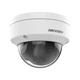 IP камера Hikvision ds-2cd1141g0-i 4мп (2.8мм) - изображение 3