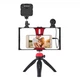 Комплект для влогінгу Digital Video Making Kit AY49X зі штативом, світлом і мікрофоном - зображення 1