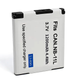 Аккумулятор NB-11L 1200mAh 3.7V Li-Ion для фотоаппаратов Canon PowerShot серии A и ELPH - изображение 2