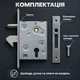 Замок врезной для откатных ворот PSG Hook Lock F 63.200 с крюкообразным ригелем - изображение 5