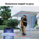 WiFi камера спостереження 4.0 МП 1DAL | Розумна IP-камера PTZ, IP66, APP ICSee (WS-Q204B) - зображення 8