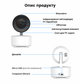 Розумна Wi-Fi камера спостереження (4.0 MP) 1DAL | Поворотна PTZ (WS-Q504B) APP "Tuya" - зображення 3