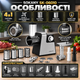 Электромясорубка SOKANY SK-06010 4в1 1000 Вт кухонный измельчитель мяса овощерезка с теркой шинковкой шнековой соковыжималкой томатов насадками для колбасок кеббе стальными ножами защитой перегрева - изображение 2