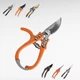 Секатор садовый для цветов, V-SERIES-D, V1011 - изображение 2