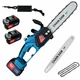 Акумуляторна пилка Domotec Chain Saw 12″/16″ 96V з двома змінними шинами - зображення 1