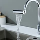Насадка на кран Asson SHOWER HEAD водосберегающая с вращением 360°, 4 режима - изображение 3
