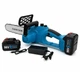 Аккумуляторная цепная пила Domotec Chain Saw 12″ 96V с шиной 300 мм - изображение 3