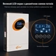 Комплект гибридный инвертор 4кВт 24В JSDsolar J4000HC MPPT 100А Wi-Fi + аккумулятор EASUN POWER LiFePO4 25.6V 100Ah 2560Wh BMS АКБ 2.56 квт для квартиры резервного питания дома - изображение 10