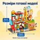 Конструктор дитячий "Будиночок з оглядовим колесом" для хлопчика та дівчинки 194 деталі (FL1115) - зображення 5