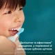 Электрическая зубная щетка Philips Sonicare For Kids HX6500/23 - изображение 5