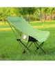Складной туристический стул SEONTV MA560green 45×93×58 см, зеленый, до 200 кг - изображение 5