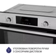 Духова шафа електрична Minola EOD 6804 INOX - зображення 5