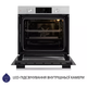 Духова шафа електрична Minola EOD 6804 INOX - зображення 6