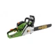 Бензопила PRO CRAFT GS-52T 600052 - изображение 2