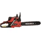 Бензопила ланцюгова Vitals Master BKZ 4525n 15" 243541 - изображение 5