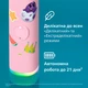 Електрична зубна щітка Philips Sonicare For Kids Smart HX6600/41 - зображення 13