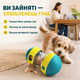 Інтерактивна іграшка, дозатор корму ласощів, для собак котів,цуценя регульована годівниця-головоломка, повільне годування. - зображення 5