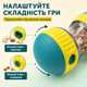 Інтерактивна іграшка, дозатор корму ласощів, для собак котів,цуценя регульована годівниця-головоломка, повільне годування. - зображення 6