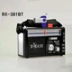 Радіоприймач FM аналоговий портативний Golon RX-381BT акумуляторний з ліхтариком Bluetooth USB MicroSD 165x110x75мм Black - зображення 6