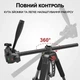 Штатив-журавель Andoer TR-08h для камери та смартфона, горизонтальна штанга, висота до 158 см - зображення 4