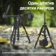 Штатив-журавель Andoer TR-08h для камери та смартфона, горизонтальна штанга, висота до 158 см - зображення 5