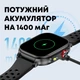 Смарт-часы UWatch Smart Energy Sakura женские со звонками и пульсометром - изображение 8