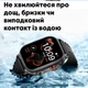 Смарт-часы UWatch Smart Energy Sakura женские со звонками и пульсометром - изображение 9