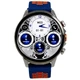 Смарт-часы UWatch Smart Technology Lava Blue с SIM-картой и GPS 52 мм, 2 ремешка - изображение 2