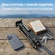 Штатив трипод Andoer TR-07 Mini для смартфона і камери, 3 секції, висота до 61 см - зображення 2