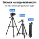 Штатив трипод Andoer TR-07 Mini для смартфона і камери, 3 секції, висота до 61 см - зображення 5
