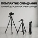 Штатив трипод Andoer TR-07 Mini для смартфона і камери, 3 секції, висота до 61 см - зображення 8