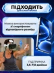 Окуляри віртуальної реальності VR BOX для смартфона, 3D VR-шолом із навушниками та бездротовим пультом, для ігор і відео - зображення 3