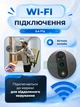 Беспроводной Wi-Fi видеодомофон, дверной глазок со звонком, ночной съемкой и двусторонней связью, круглый черный - изображение 2
