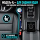 Карман органайзер в машину между сиденьями с подстаканником Левый UFT Car organizer 4L (UFTсarorganizer4L) - изображение 8