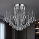 Люстра потолочная хрустальная на 5 плафонов VALESO 106-500 CH для гостиной и спальни Хром - изображение 1