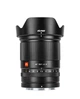 Об'ектив Viltrox 13mm f1.4 Nikon Z-mount - изображение 1