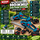 Ножиці акумуляторні BOXER BX-3309 2 леза 230 мм/ 130 мм - изображение 4