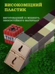 Нічник-світильник іграшка Факел Minecraft Майнкрафт LED на акумуляторі USB - изображение 5