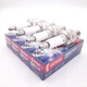 Свічки DENSO W20TT (21 ключ) Twin Tip - зображення 3