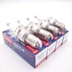Свічки DENSO W20TT (21 ключ) Twin Tip - зображення 4