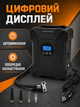 Автомобильный компрессор 12 В 120 Вт 150 PSI с цифровым манометром, автостопом и LED-фонарем, черный (49676372) - изображение 4