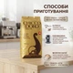 Кава в зернах 100% арабіка 1,01 кг Chicco d'Oro Tradition середнього обсмажування зернова кава без цукру лактози з нотами какао карамелі фруктів для еспресо кавомашини молочних напоїв - зображення 2