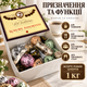Конфеты ассорти 1 кг шоколадные сладости Madam Le Fonaine набор лакомств шоколад подарочный бокс десерт к чаю для подарка праздника гостей праздничного стола - изображение 4