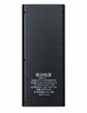 Корпус для повербанка 18650 Power Bank Case на 8 АКБ корпус повербанка Черный - изображение 8