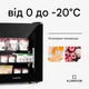 Морозильная камера Klarstein Ice Age 36 (10036065) - изображение 5