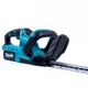 Садовый кусторез Makita DUH523Z аккумуляторный 36 В 5 А·ч ножницы для кустов живой изгороди лезвие 52 см толщина реза 20 мм 2100 об мин триммер для живой ограды с двумя батареями зарядкой защитным щитком кожухом для декоративной стрижки сада - изображение 4