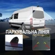 Камера заднего вида Podofo A4248 для Mercedes-Benz Sprinter 2010-2019 в место стоп-сигнала - изображение 3